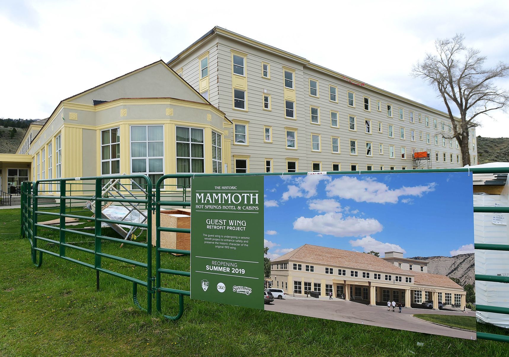 2019 Renovation